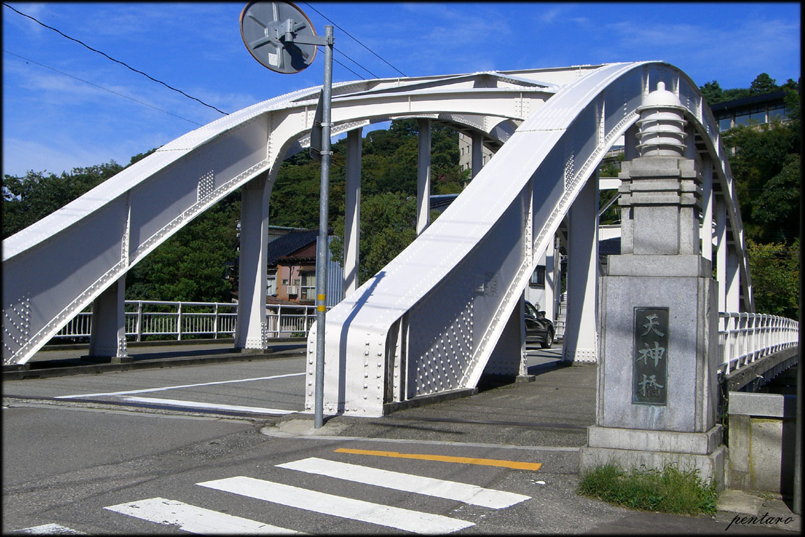 施工前　傷み部分